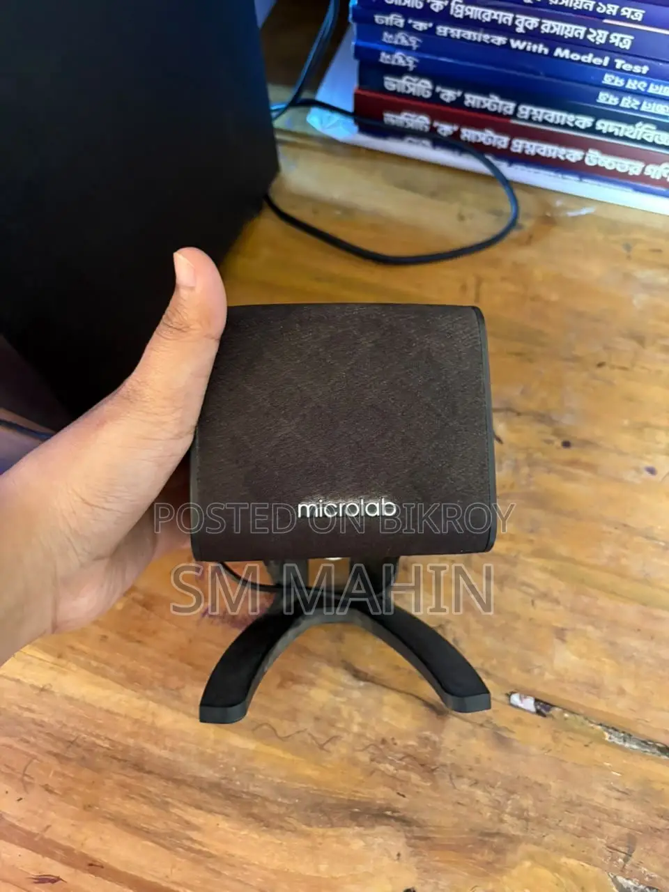 Microlab M108BT 2.1 Bluetooth Black Speaker