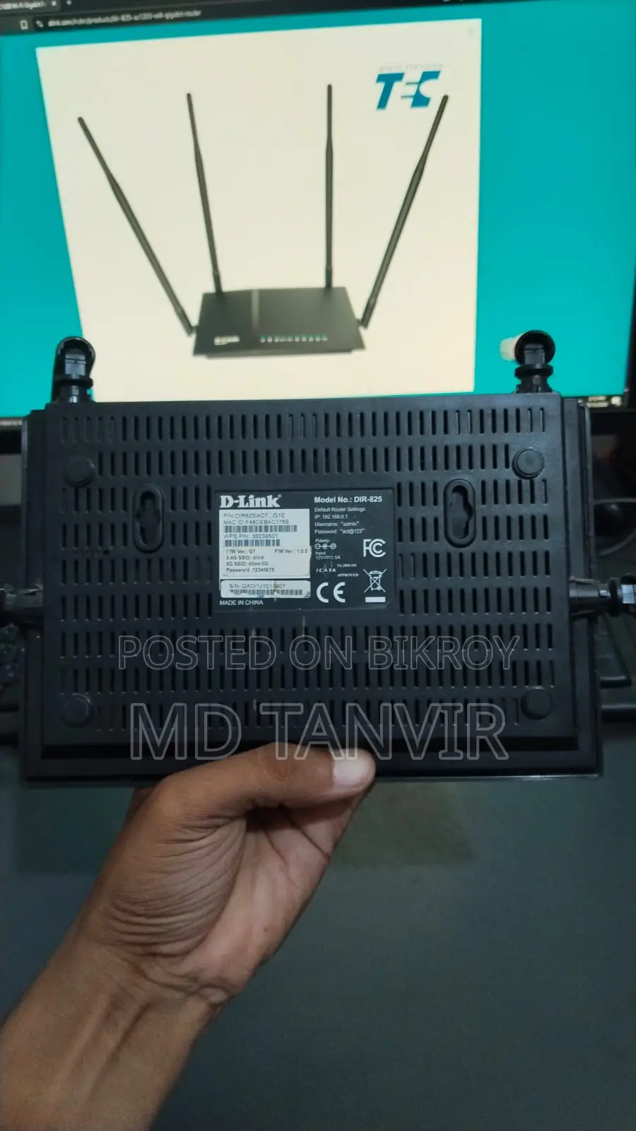 D-Link (Dir-825)