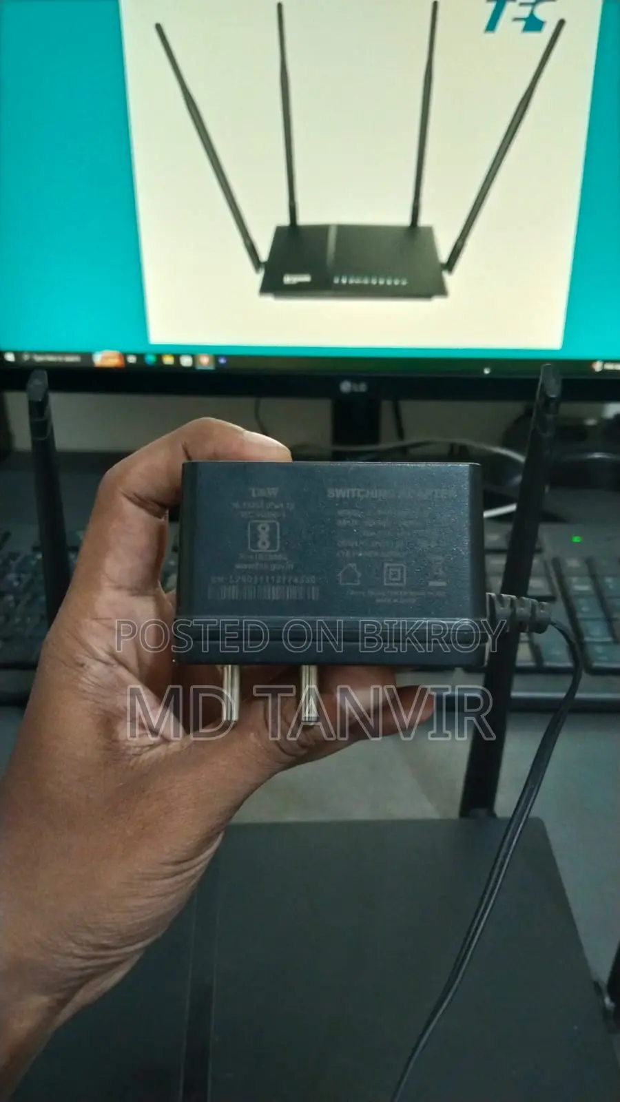 D-Link (Dir-825)