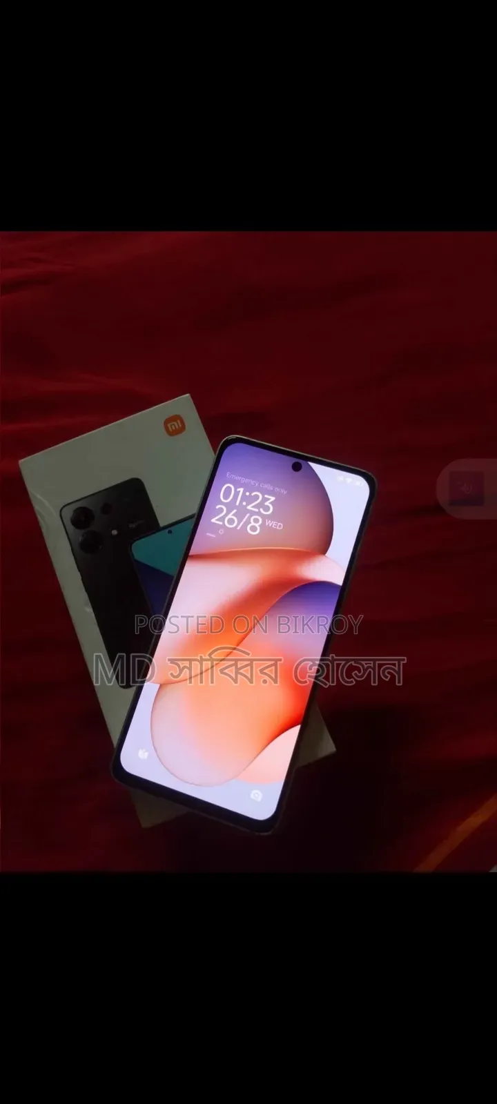 Xiaomi Redmi Note 13 256 GB Gray