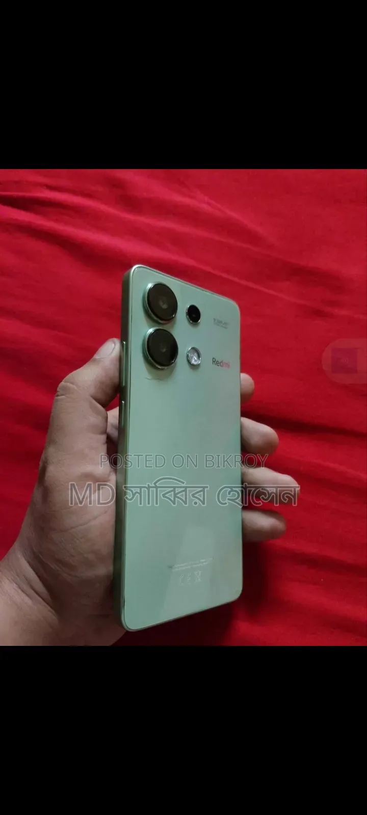 Xiaomi Redmi Note 13 256 GB Gray