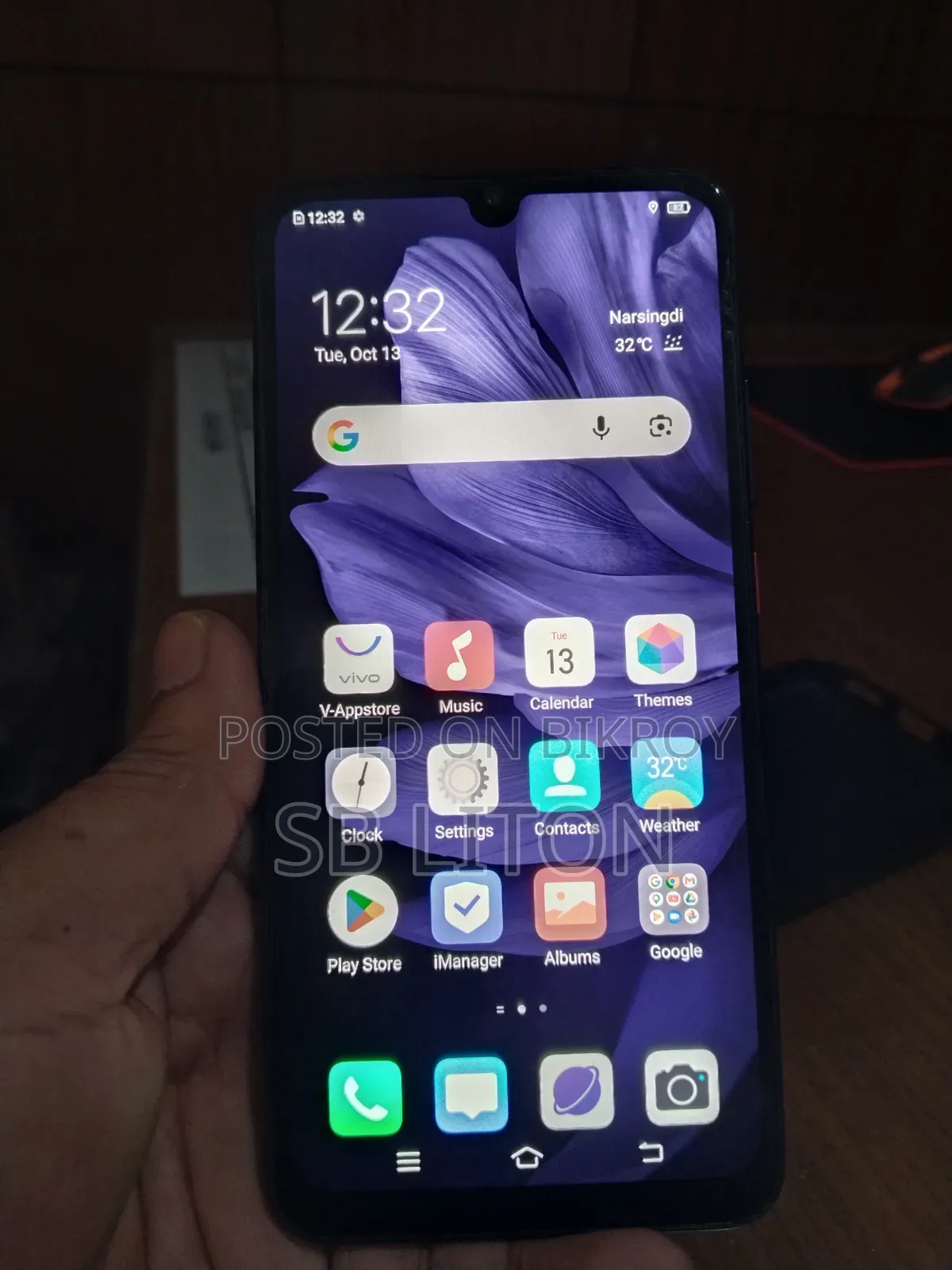 Vivo 128 GB Black