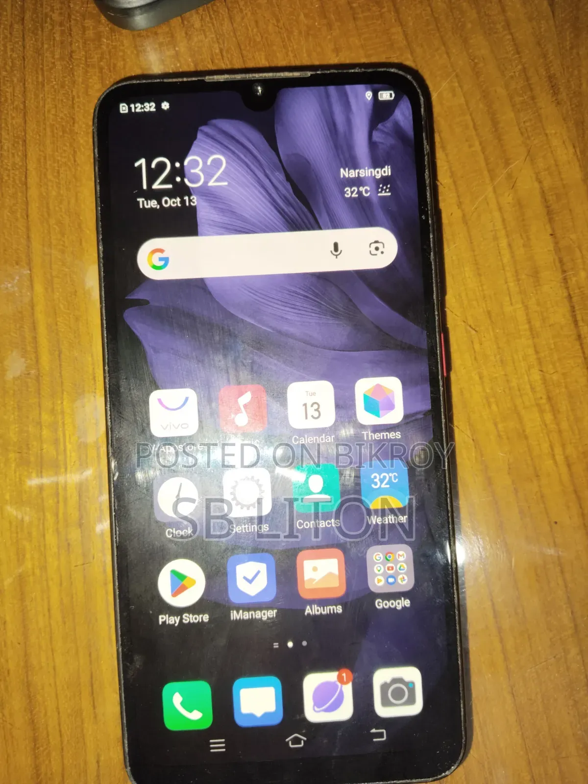 Vivo 128 GB Black