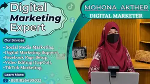 ডিজিটাল মার্কেটিং ও সোশ্যাল মিডিয়া ম্যানেজমেন্ট সার্ভিস