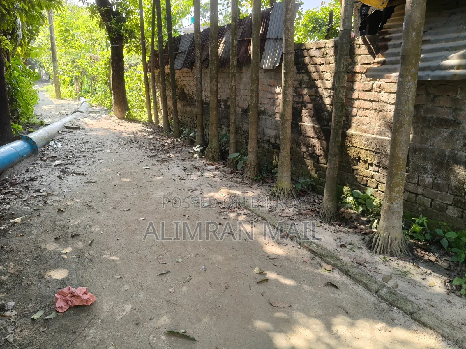 মালিকের কাছ থেকে সরাসরি জমি কিনুন