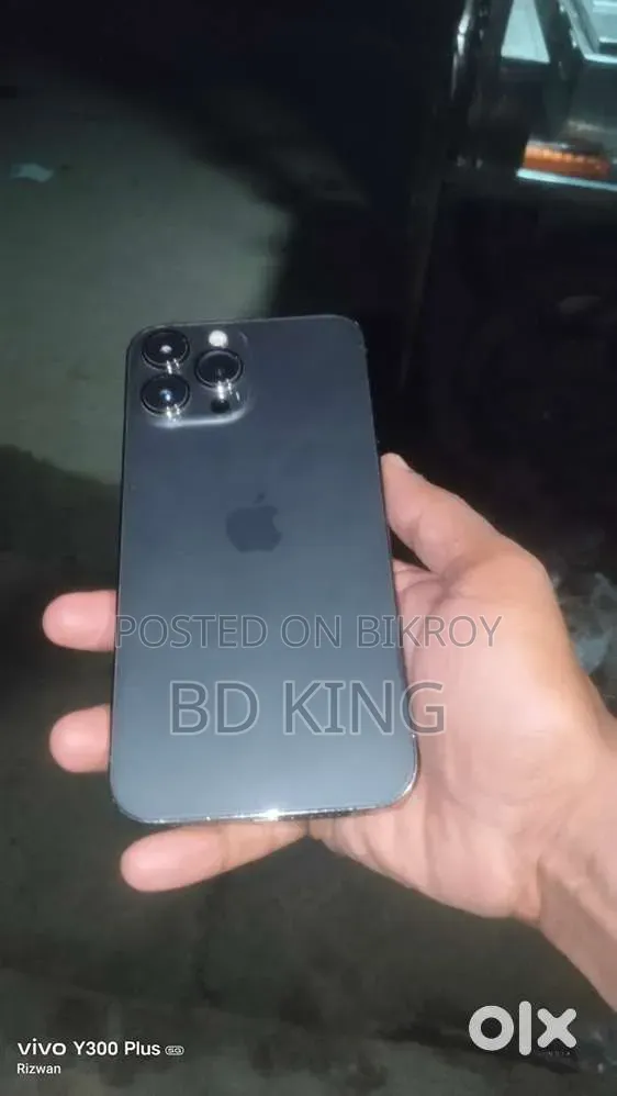 অ্যাপল আইফোন ১৩ প্রো ১২৮ জিবি ব্ল্যাক