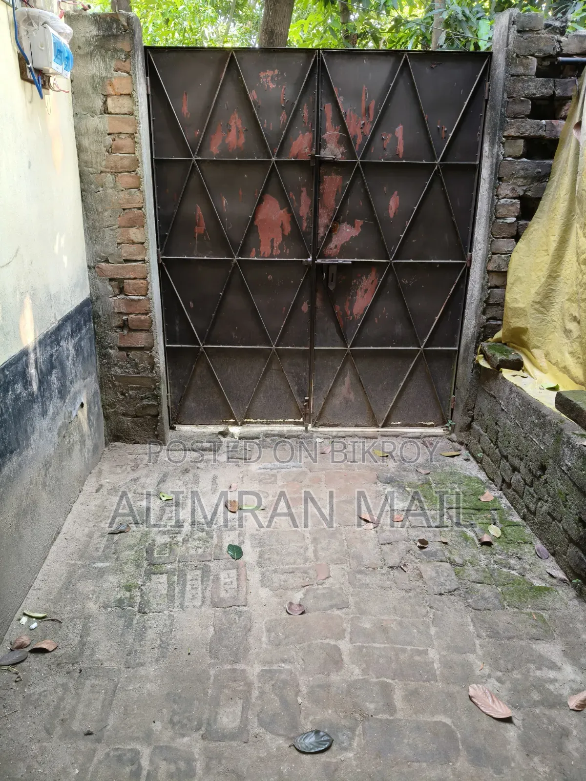 মালিকের কাছ থেকে সরাসরি জমি কিনুন