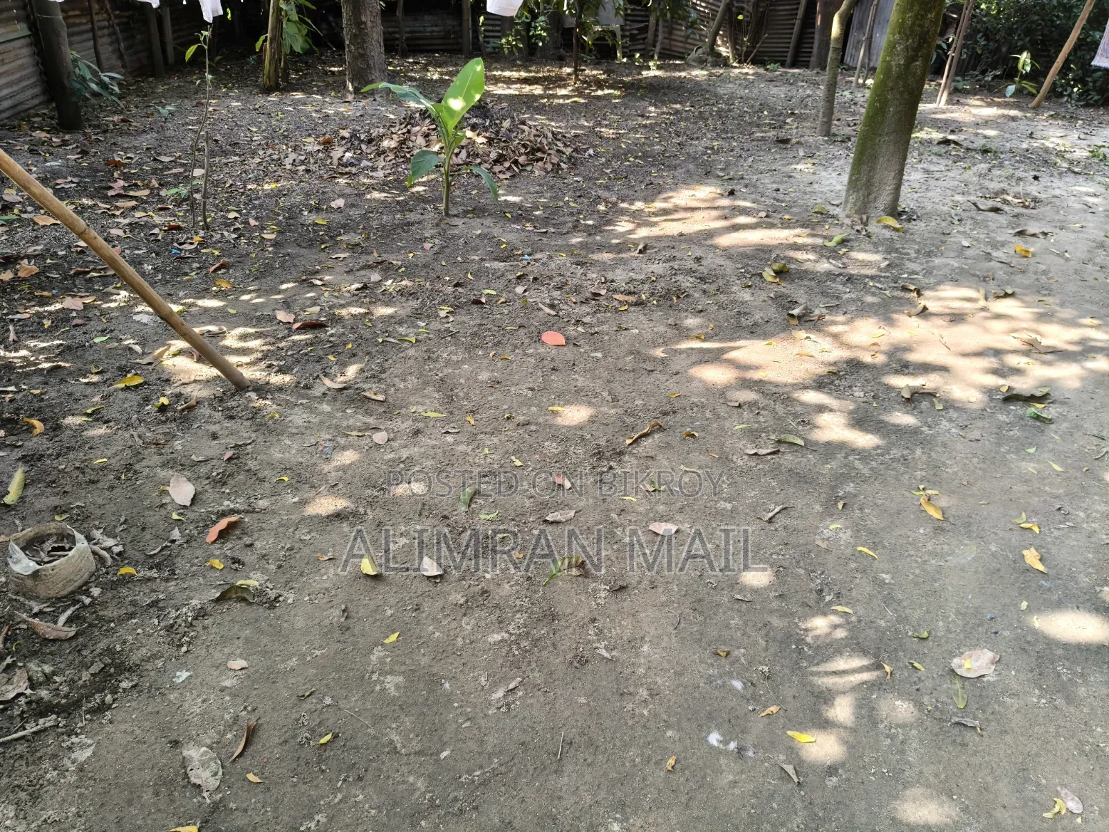 মালিকের কাছ থেকে সরাসরি জমি কিনুন