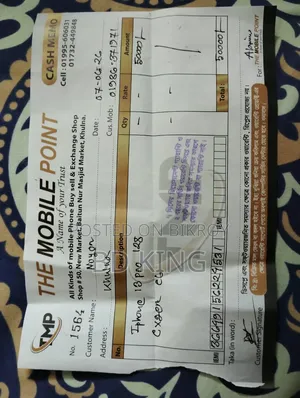অ্যাপল আইফোন ১৩ প্রো ১২৮ জিবি ব্ল্যাক