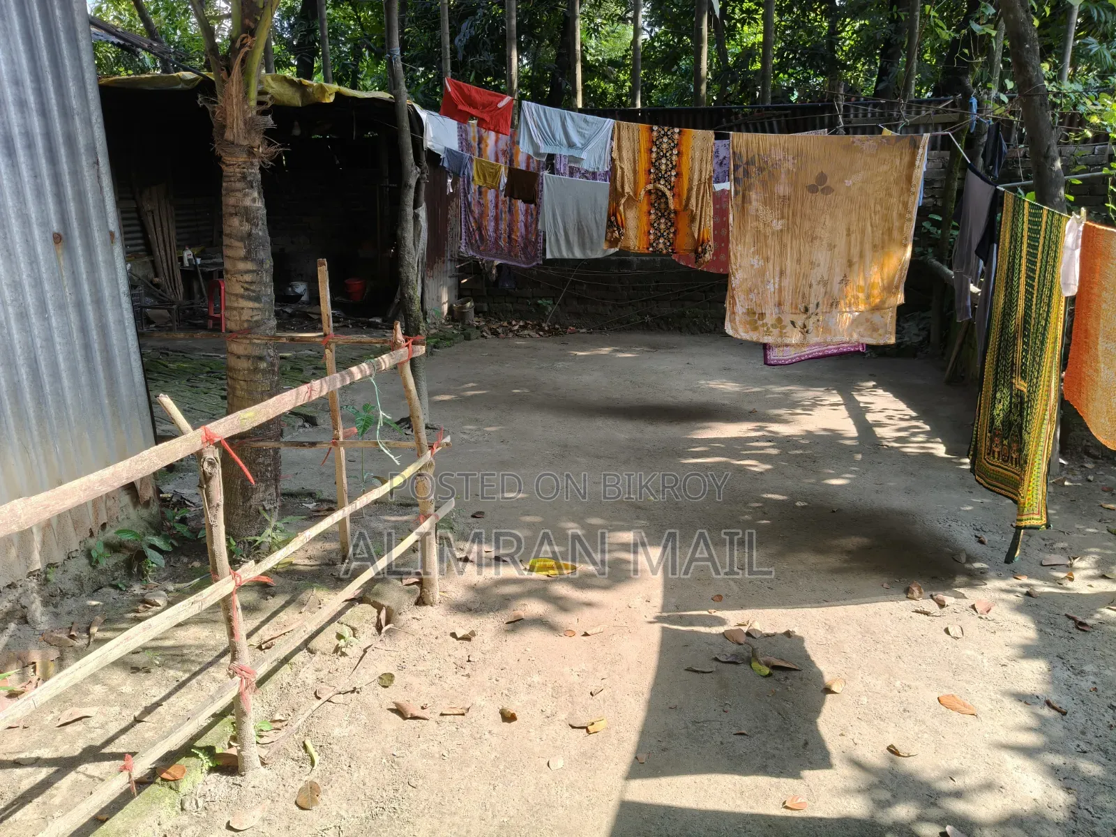 মালিকের কাছ থেকে সরাসরি জমি কিনুন