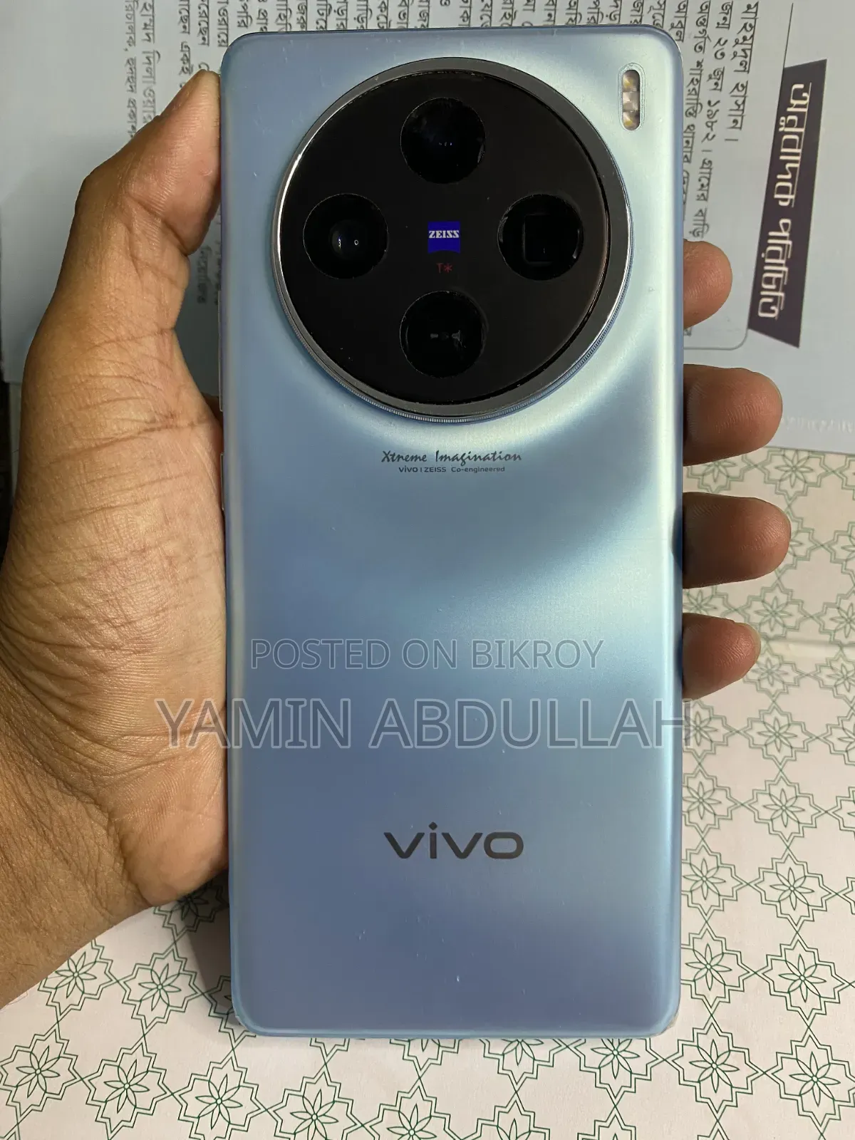 ভিভো এক্স১০০ ৫১২ জিবি ব্লু