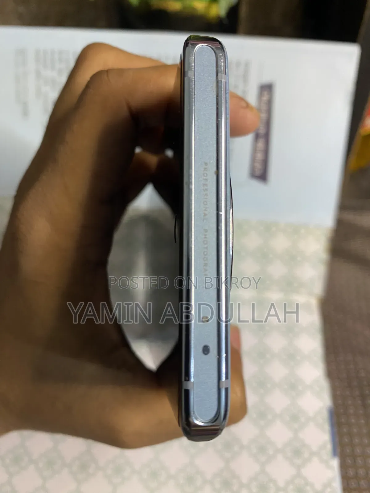 ভিভো এক্স১০০ ৫১২ জিবি ব্লু