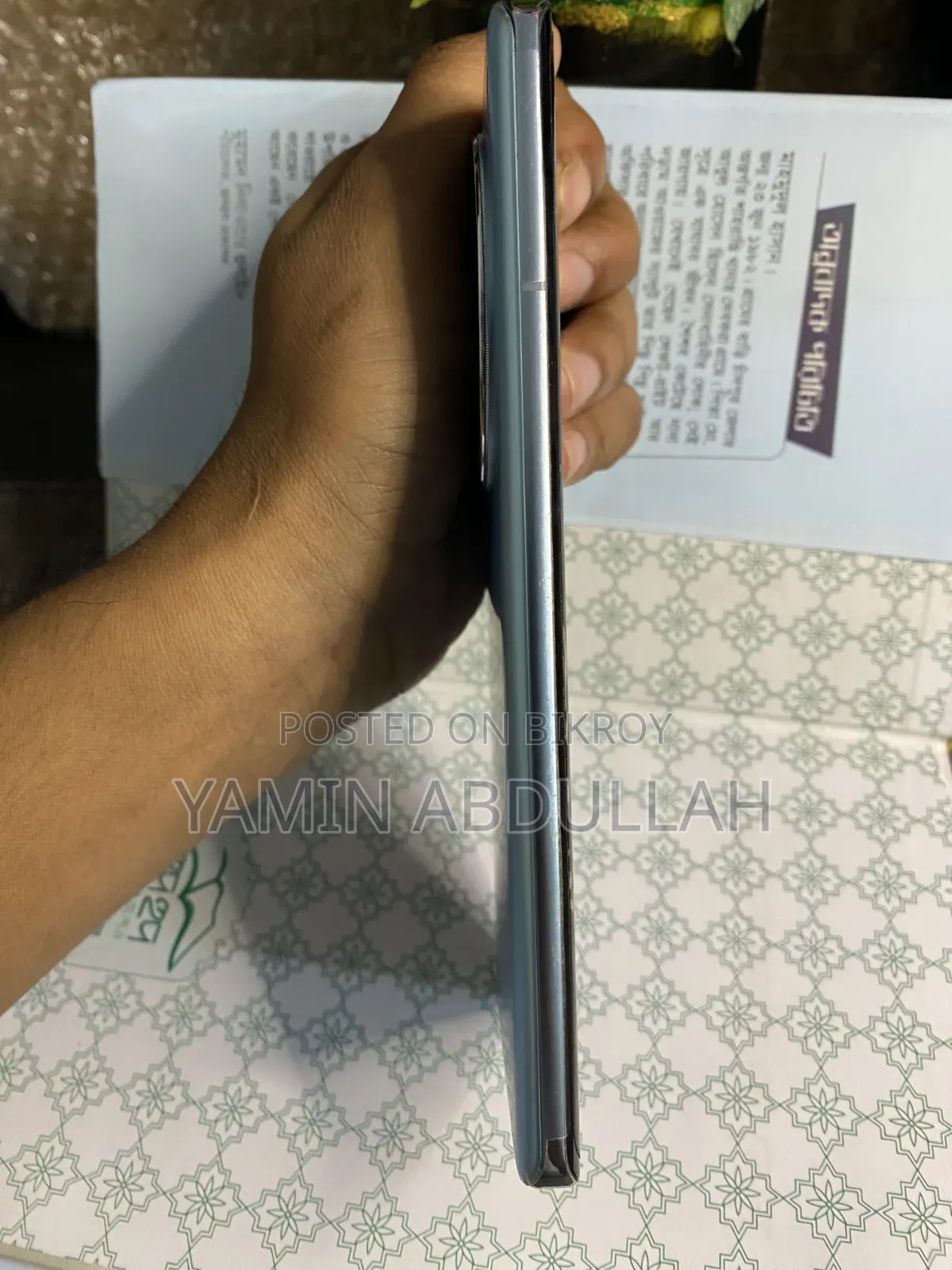 ভিভো এক্স১০০ ৫১২ জিবি ব্লু
