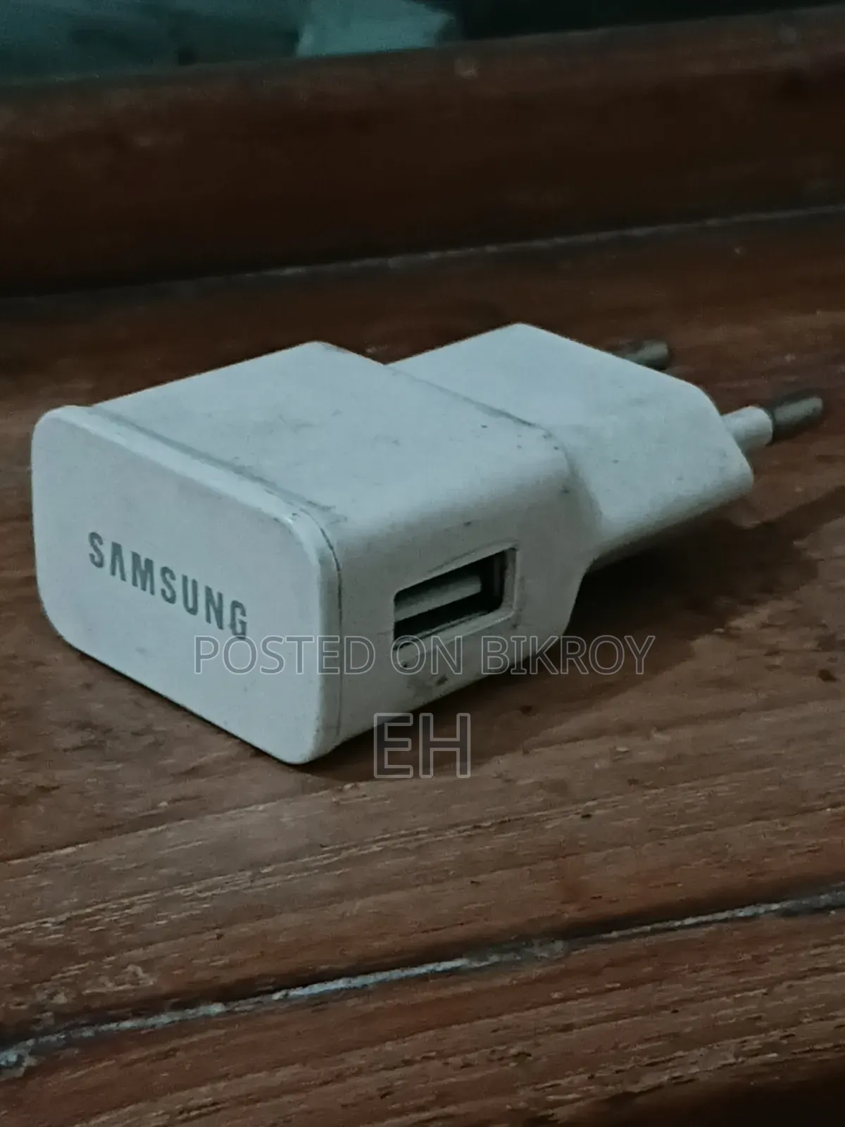স্যামসাং অরিজিনাল চার্জার (এখনও কাজ করে)