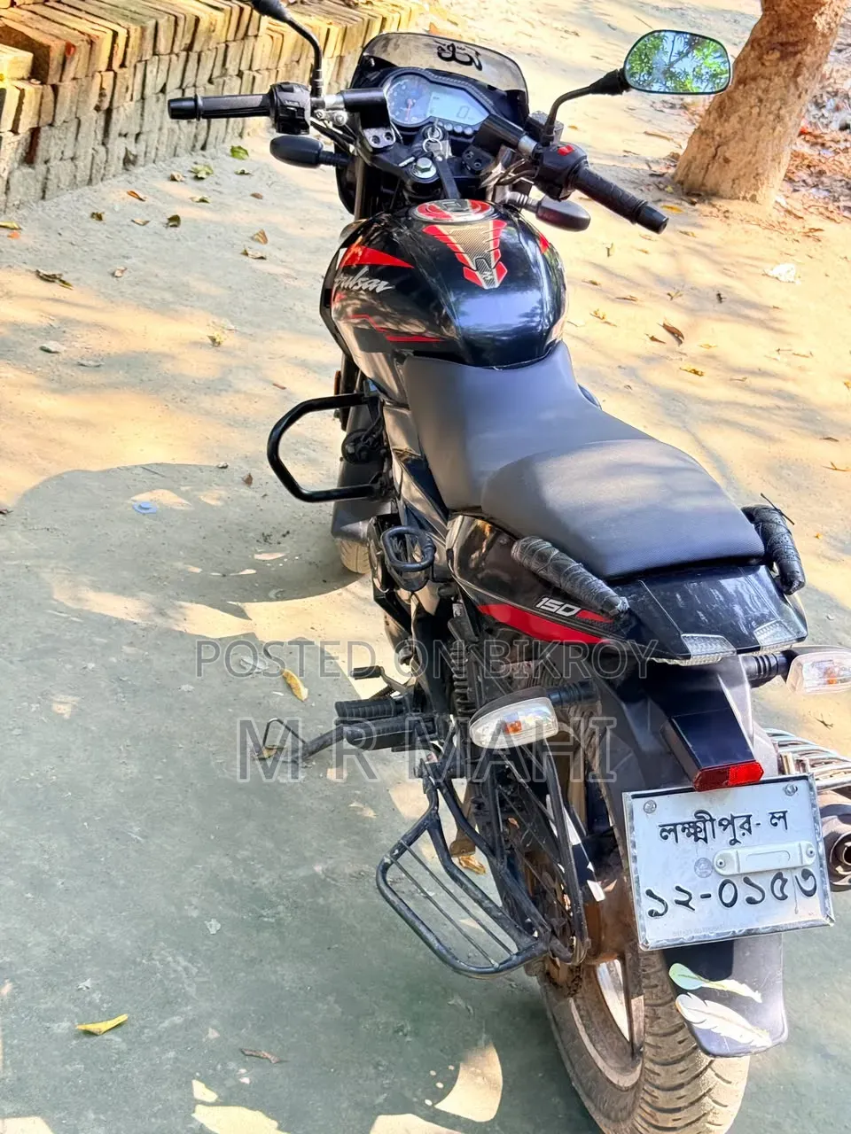 Bajaj Pulsar 150 2025 Red