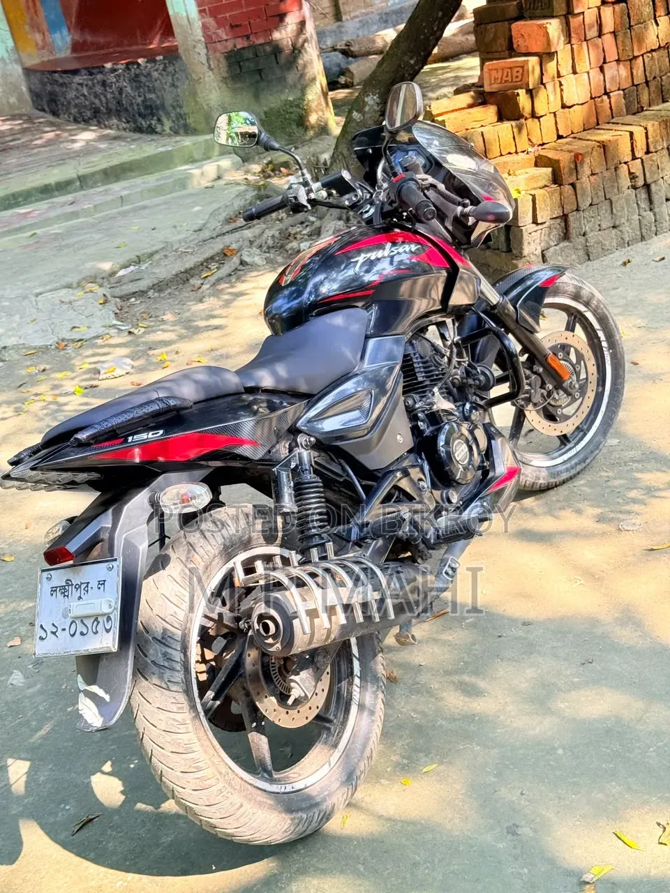 Bajaj Pulsar 150 2025 Red