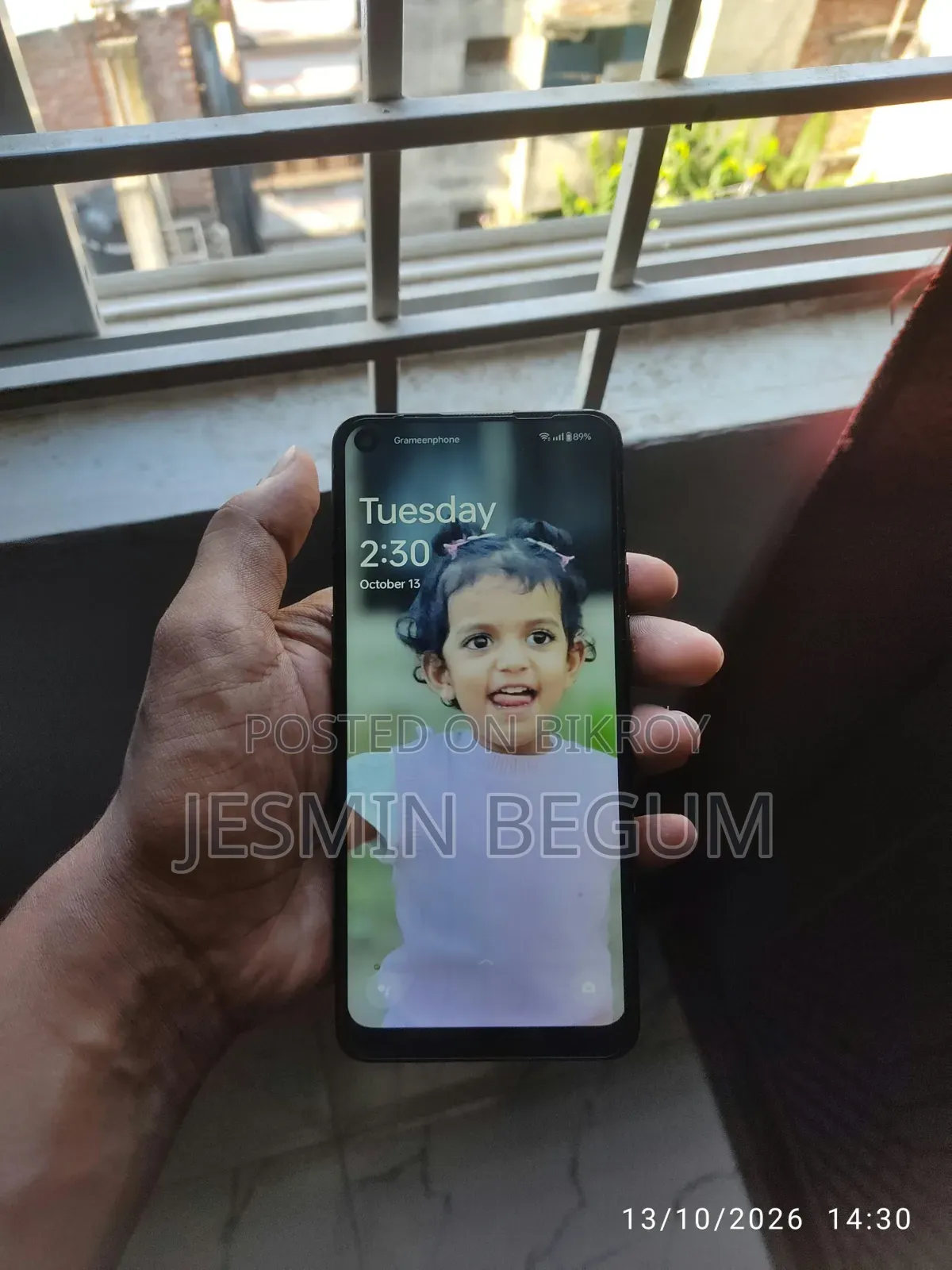 ওয়ানপ্লাস ৯ ২৫৬ জিবি নীল