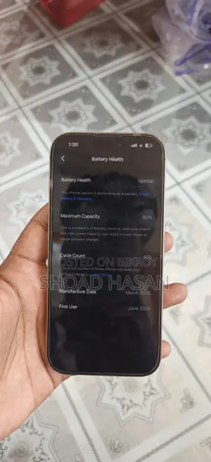 অ্যাপল আইফোন ১৬ প্রো ১২৮ জিবি রোজ গোল্ড