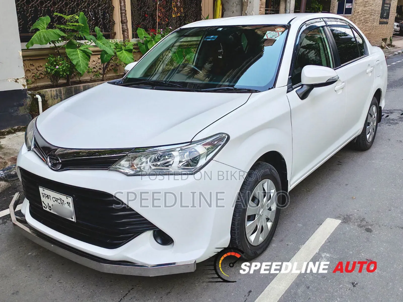 Toyota Axio 1.5 X 2WD 2017 White