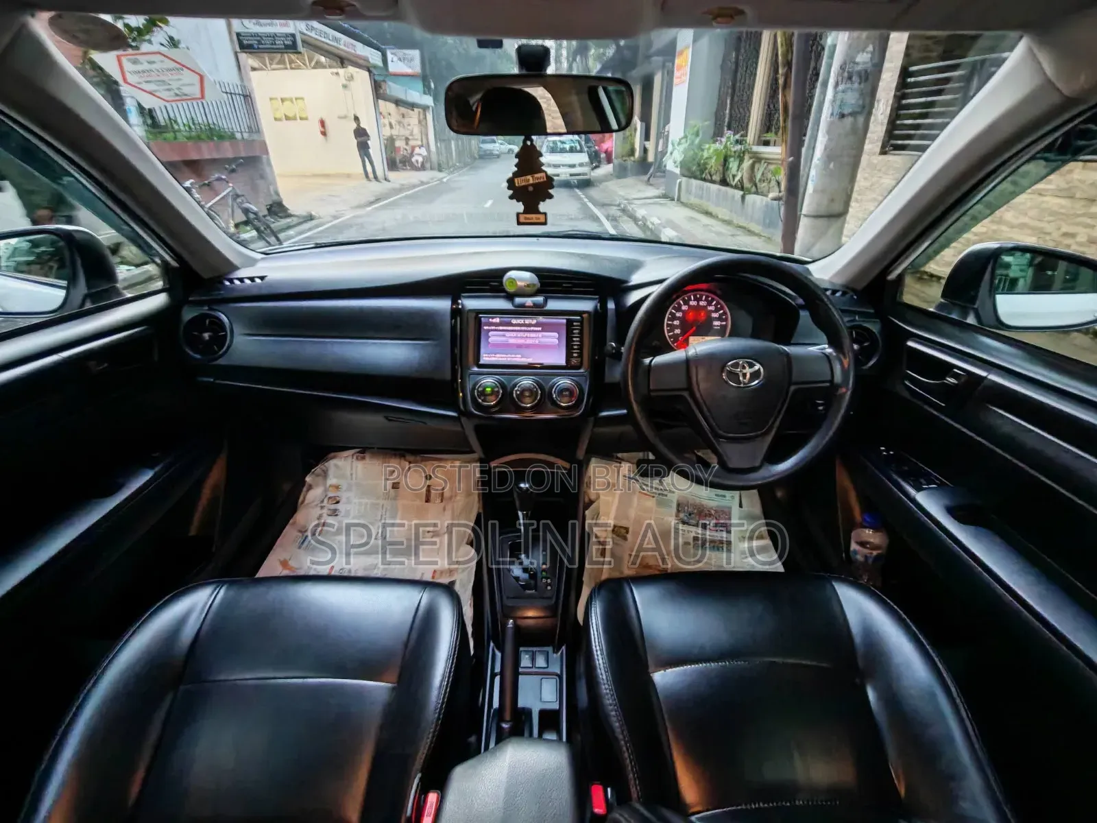 Toyota Axio 1.5 X 2WD 2017 White