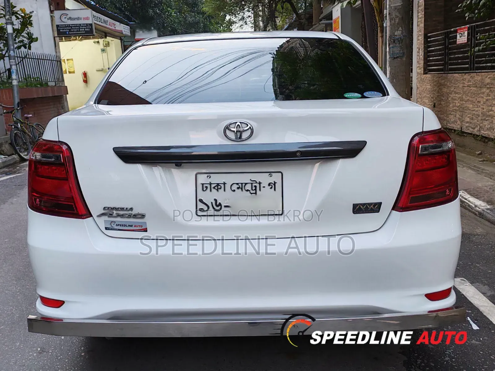Toyota Axio 1.5 X 2WD 2017 White