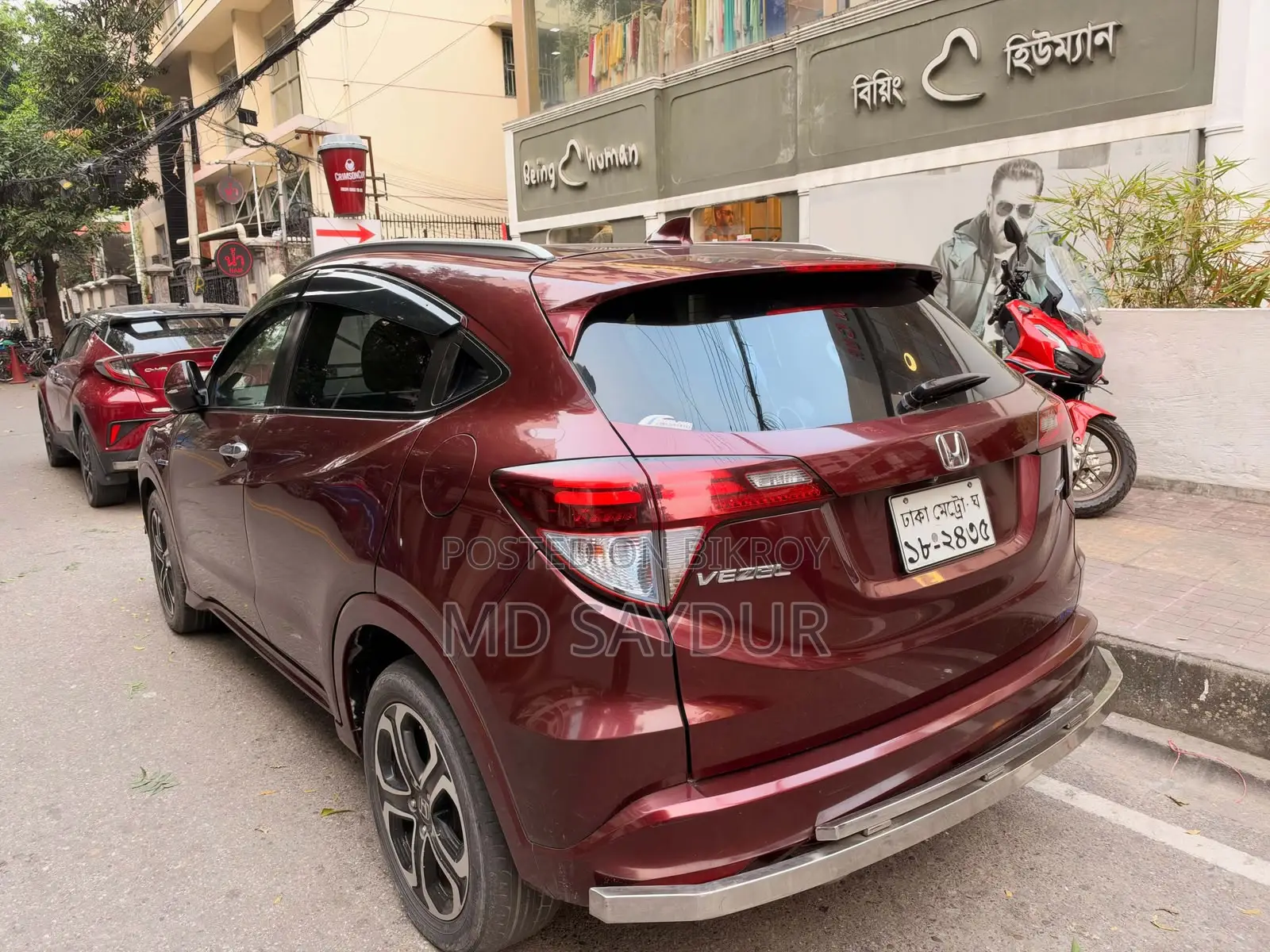 Honda Vezel 2014 Red