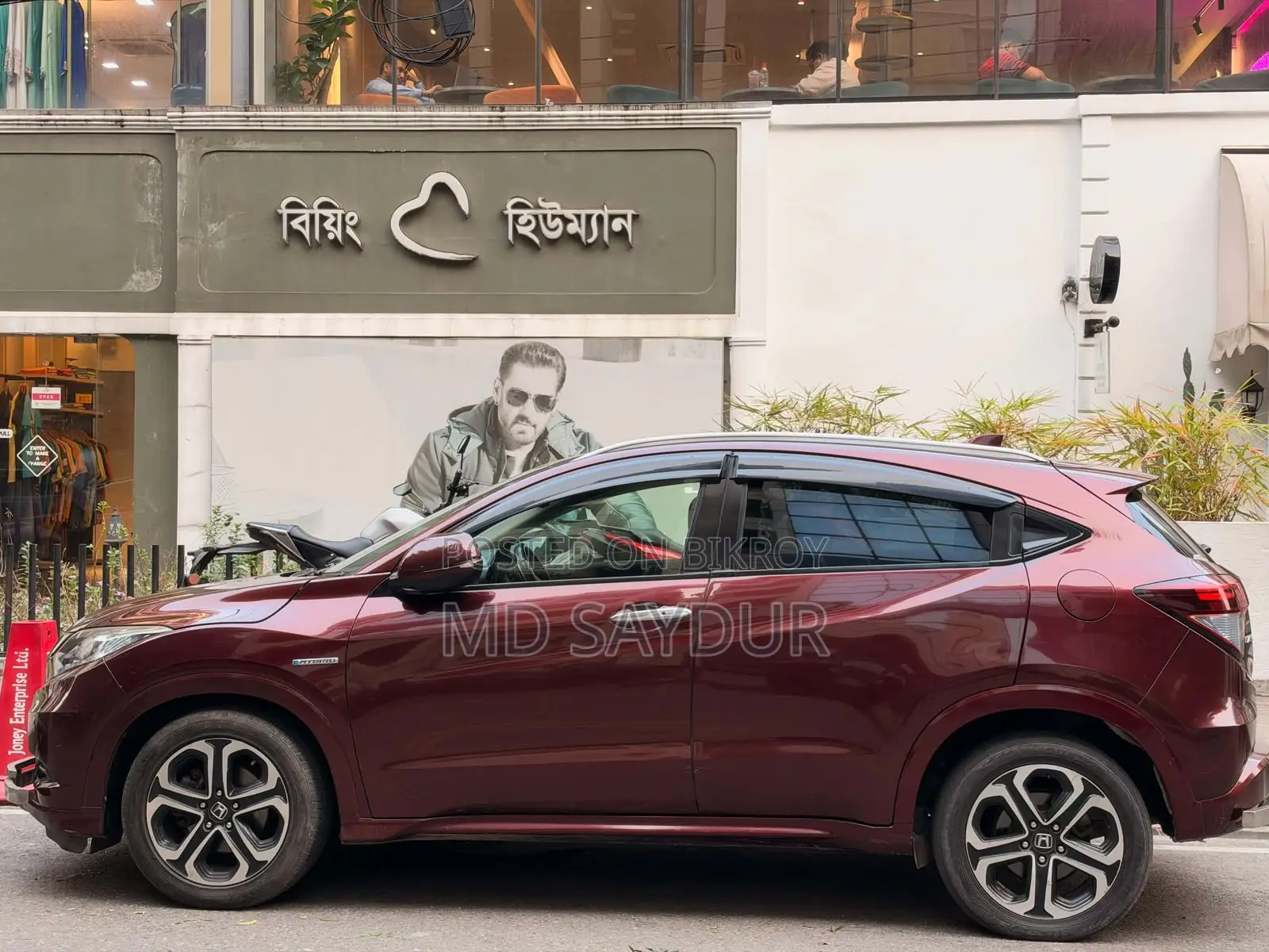 Honda Vezel 2014 Red