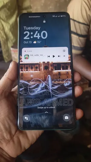 ওয়ানপ্লাস নর্ড সিই ফাইজি ১২৮ জিবি সিলভার