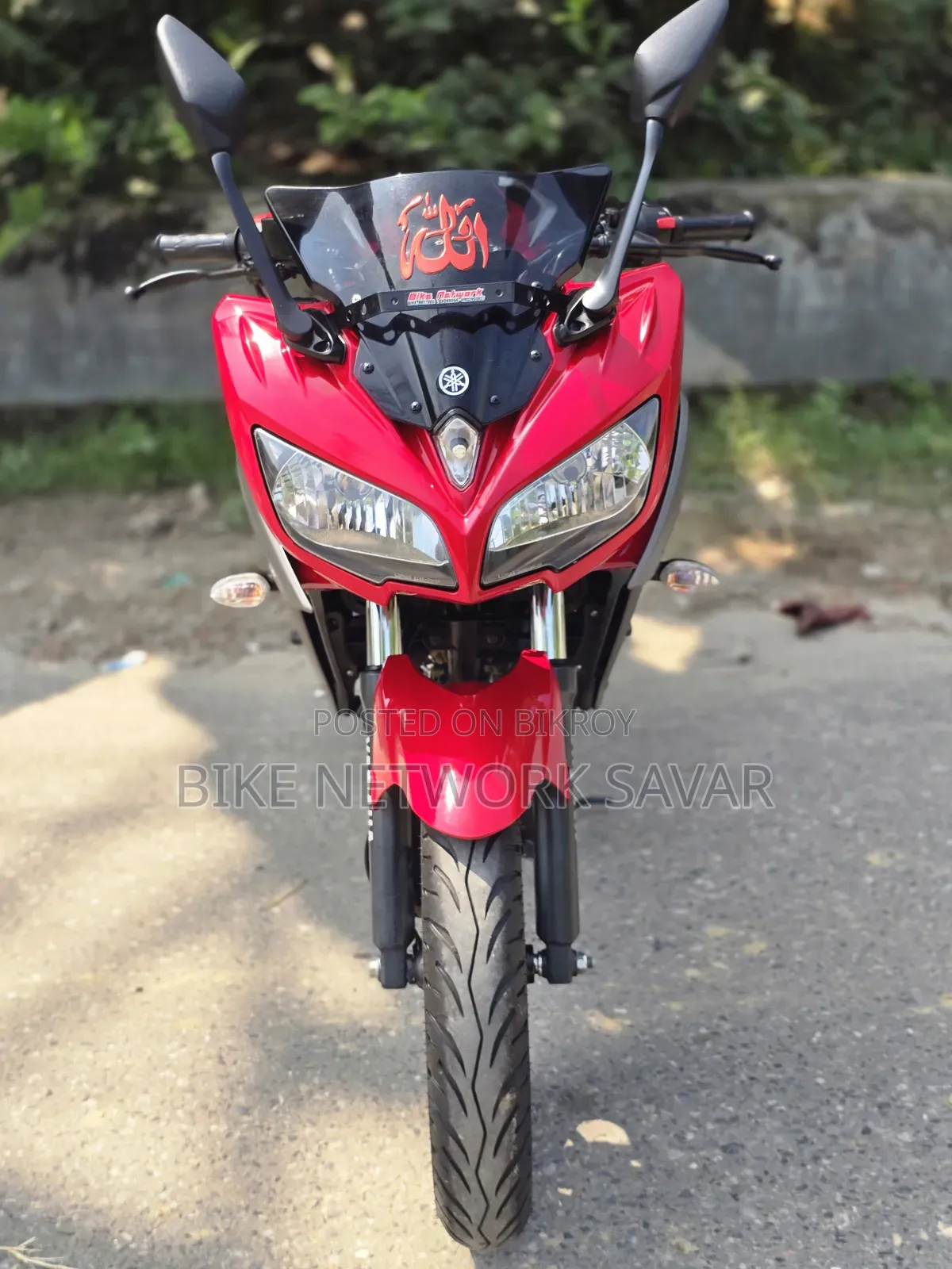 New Yamaha Fazer FI V2 2026 Red