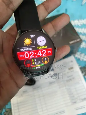 রিরো ডব্লিউ৭ ওয়াচ