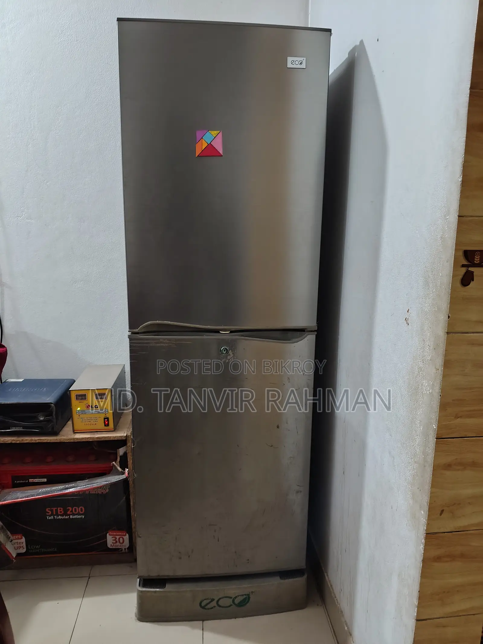 রেফ্রিজারেটর বিক্রি