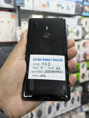 সনি এক্সপেরিয়া এক্সজেড৩ ৬৪ জিবি ব্ল্যাক