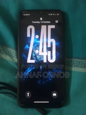অপ্পো এফ৯ ৬৪ জিবি নীল