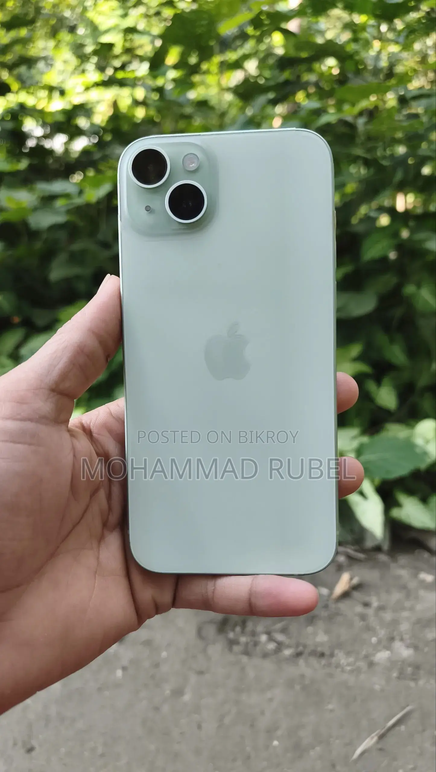 অ্যাপল আইফোন ১৫ প্লাস ১২৮ জিবি গ্রিন