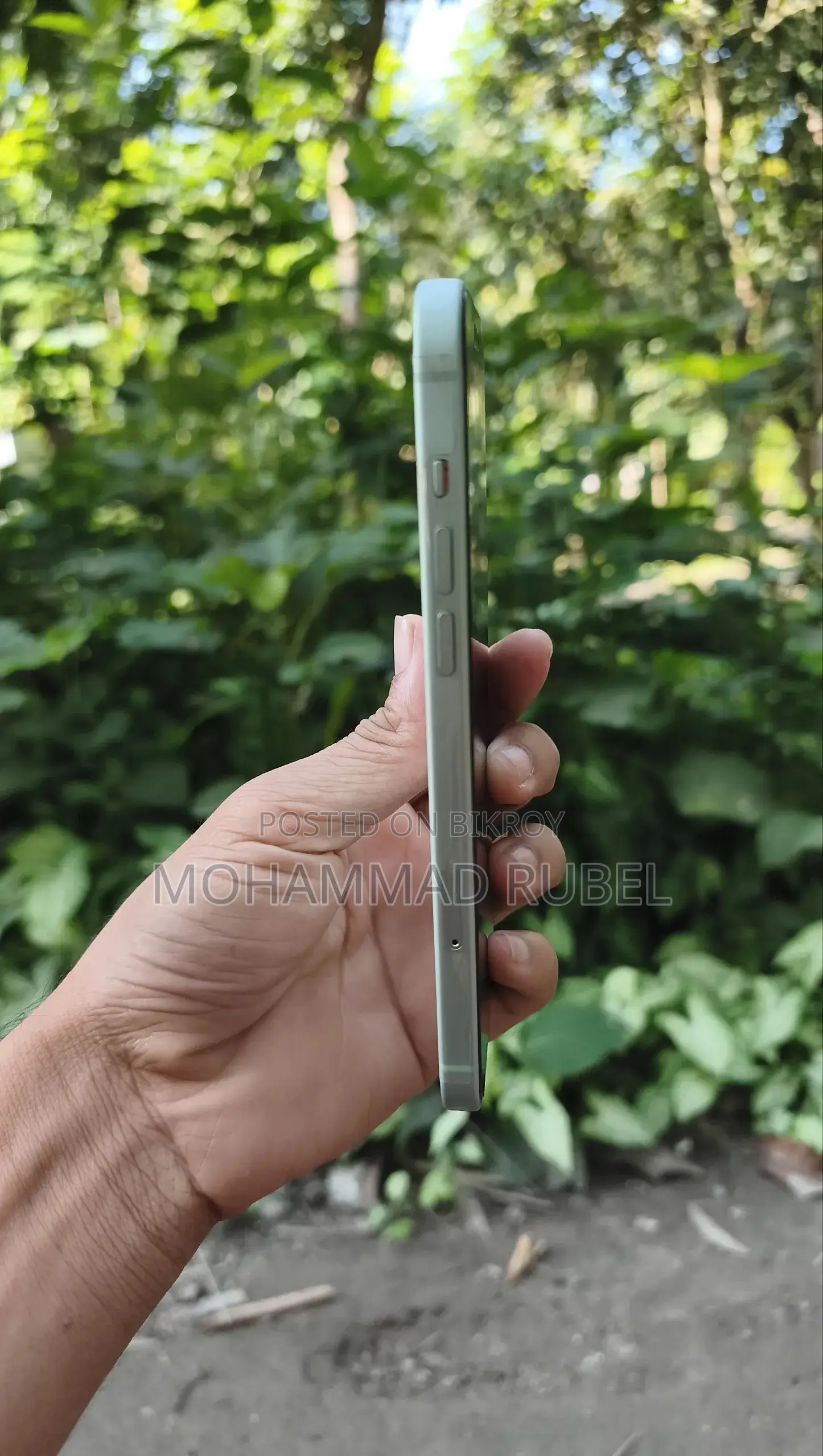 অ্যাপল আইফোন ১৫ প্লাস ১২৮ জিবি গ্রিন