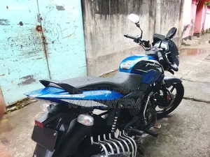 Bajaj Pulsar 150 2023 Blue