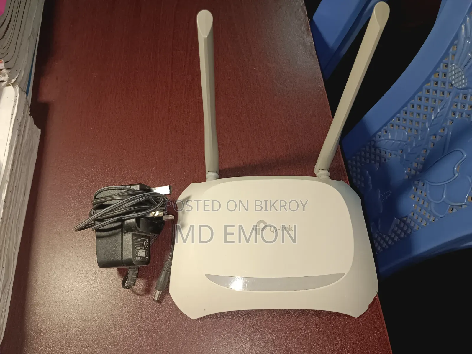 Used TP-Link TL-WR840N Router for Sale!