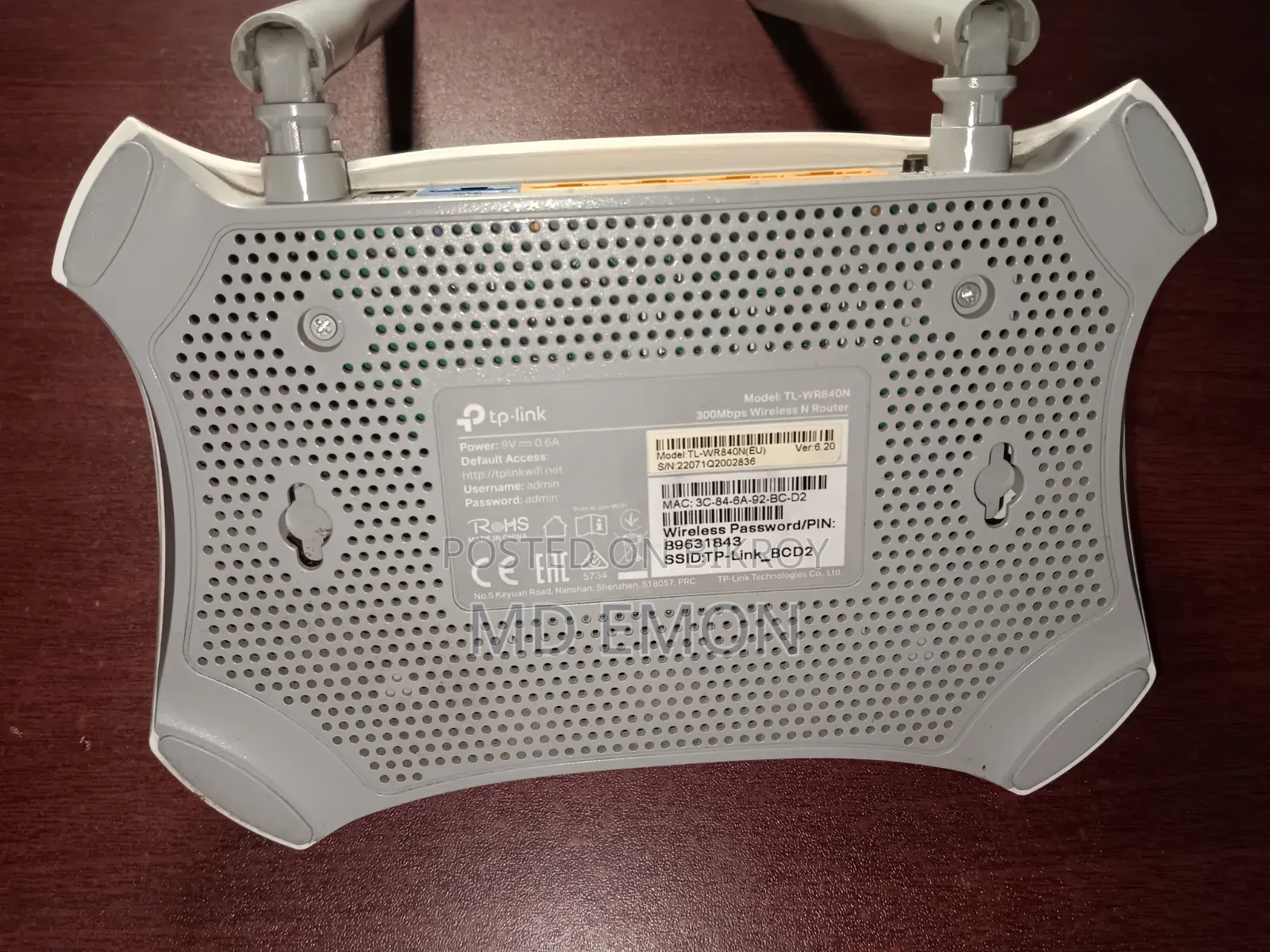 Used TP-Link TL-WR840N Router for Sale!