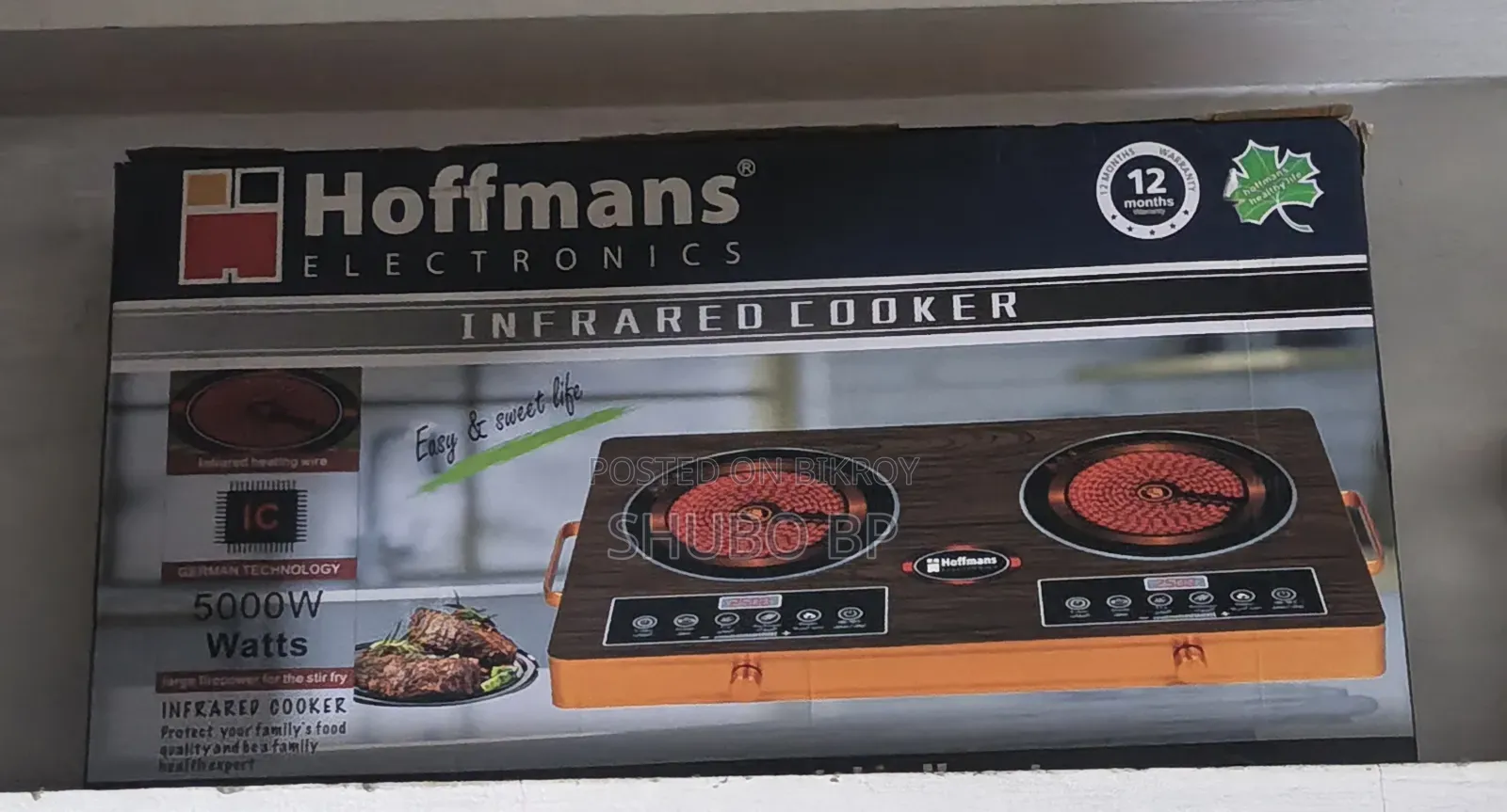 Hoffmans জার্মানি টেকনোলজি ৫০০০ ওয়াট ডাবল চুলা