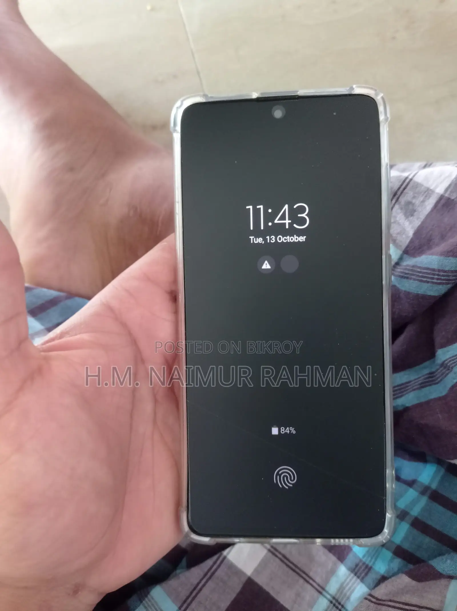 স্যামসাং গ্যালাক্সি এ৭১ ১২৮ জিবি