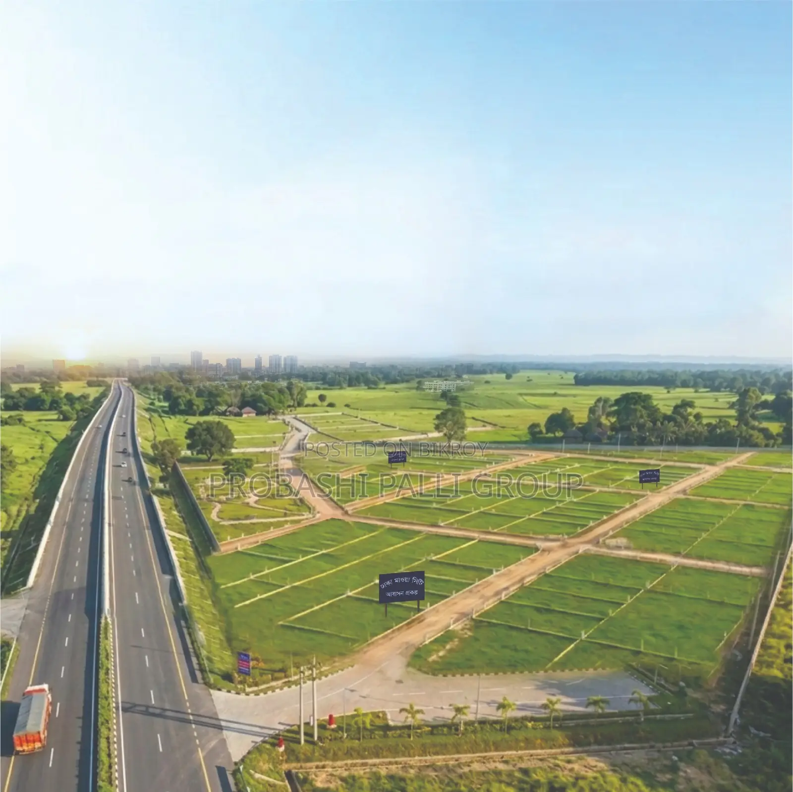 Buy a 03 katha plot at an affordable price