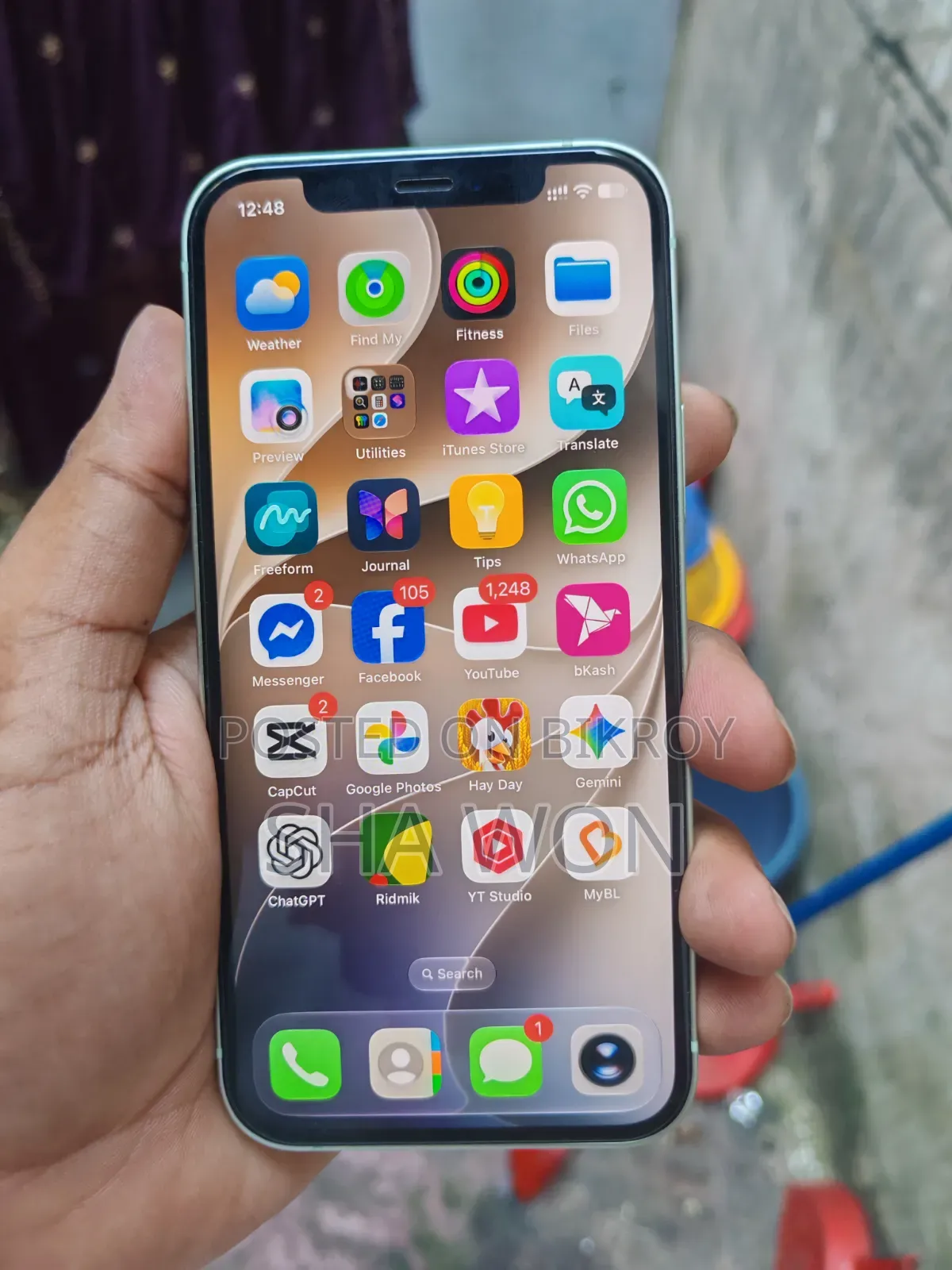 অ্যাপল আইফোন ১২ ১২৮ জিবি গ্রিন