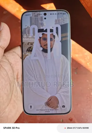 ইনফিনিক্স নোট এজ ১২৮ জিবি সিলভার