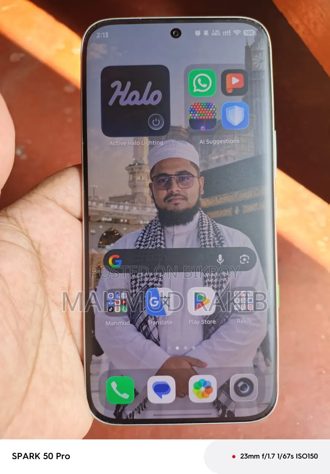 ইনফিনিক্স নোট এজ ১২৮ জিবি সিলভার