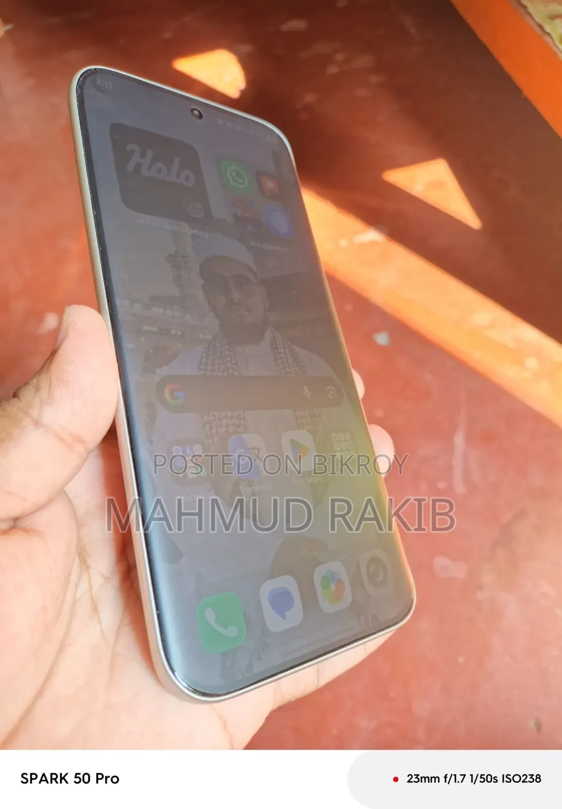ইনফিনিক্স নোট এজ ১২৮ জিবি সিলভার