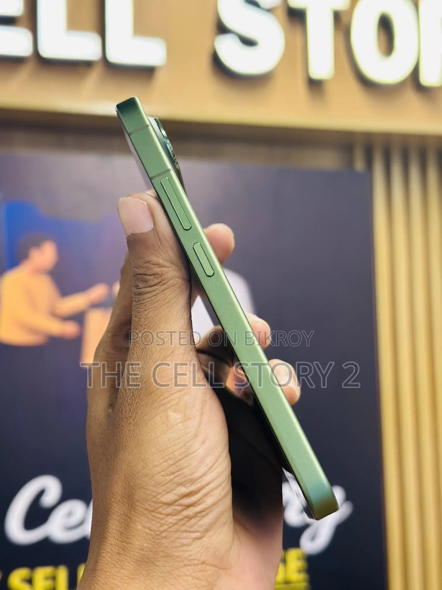 ভিভো এক্স৩০০ এফই ২৫৬ জিবি গ্রিন