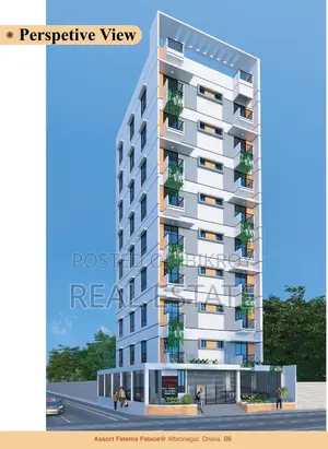 আফতাবনগরে ৩ বেডরুমের অ্যাপার্টমেন্ট বিক্রয়ের জন্য