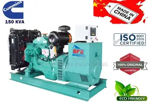 150KVA Premium Grade Cummins Generator