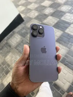 অ্যাপল আইফোন ১৪ প্রো ম্যাক্স ২৫৬ জিবি পার্পল