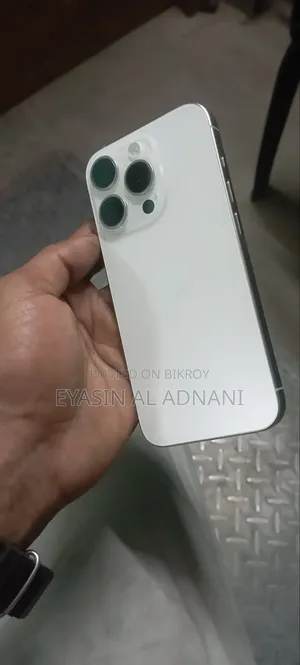 Apple iPhone 15 Pro Max 256 GB